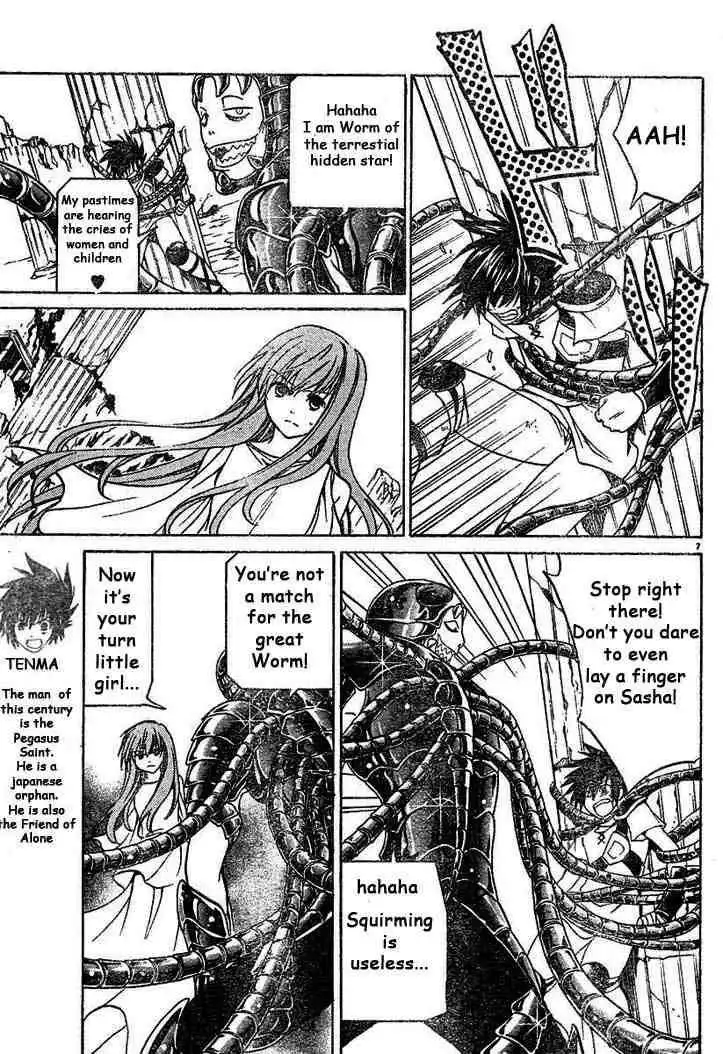 Saint Seiya - The Lost Canvas Chapter 4 7